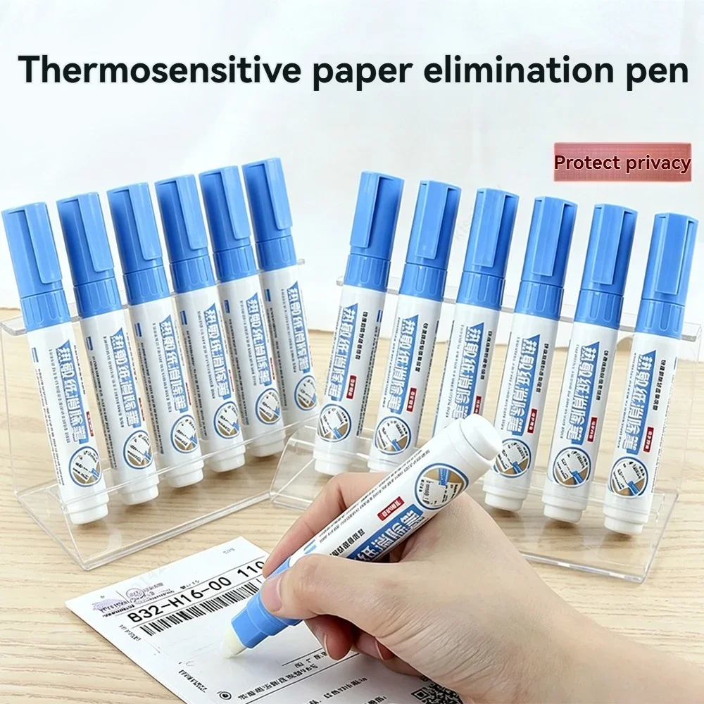 4/5/6Pcs Portable Durable Thermal Paper Privacy Eraser Pen ID Data Shield Tool for Identity Information Protection
