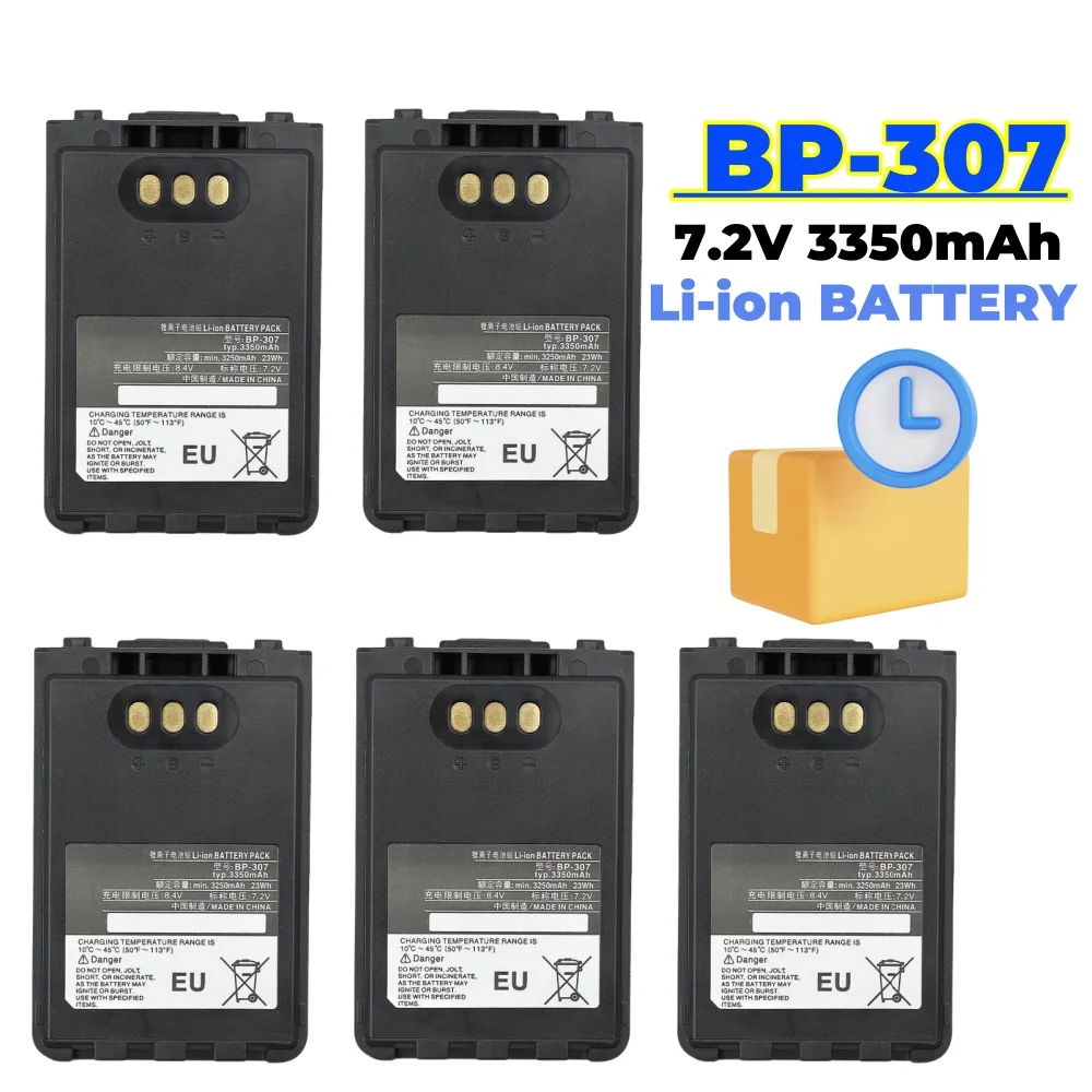 

5PCS 7.2V 3350mAh Rechargeable Battery for BP-307 for ICOM ID-31E ID-51E ID-52E IP-100H IP-501H IP-503H IC-705 Two Way Radios