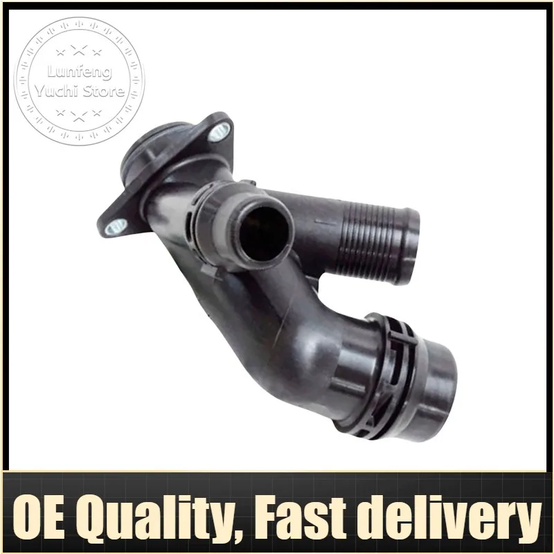 Bypass Hose For Land Rover Evoque 2.0, Jaguar E-Pace - LR115276, J9C11827