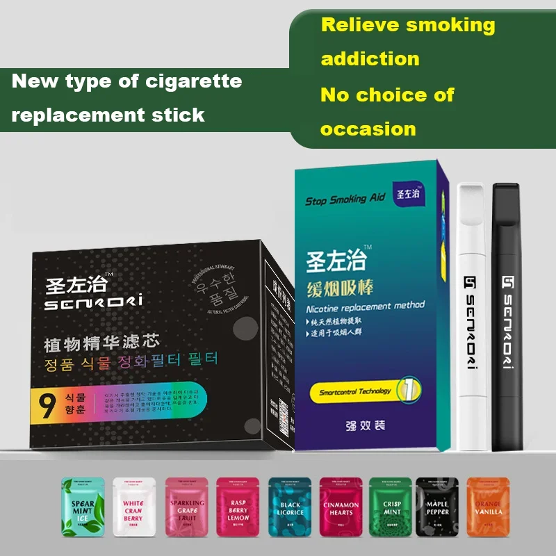 Smoking Cessation Stick Cotton Core for Healthy Fruit Without Nicotine Fruit Suction Rod Smoking Cessation Assisted Gift for Men view 2