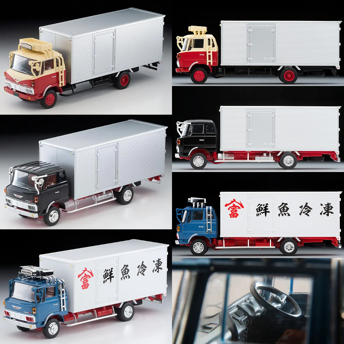 Tomytec 1:64 TLV N243 A/B/C Hino Ranger KL545 Panel Van Limited Edition Simulation Alloy Static Car Model Toy Gift