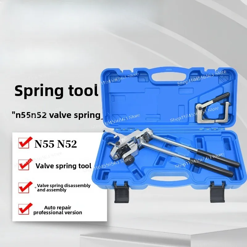 Suitable for BMW N13N52 N20 N55 Engine Eccentric Shaft Valve Rocker Arm Spring Removal and Assembly Clamp Timing Tool