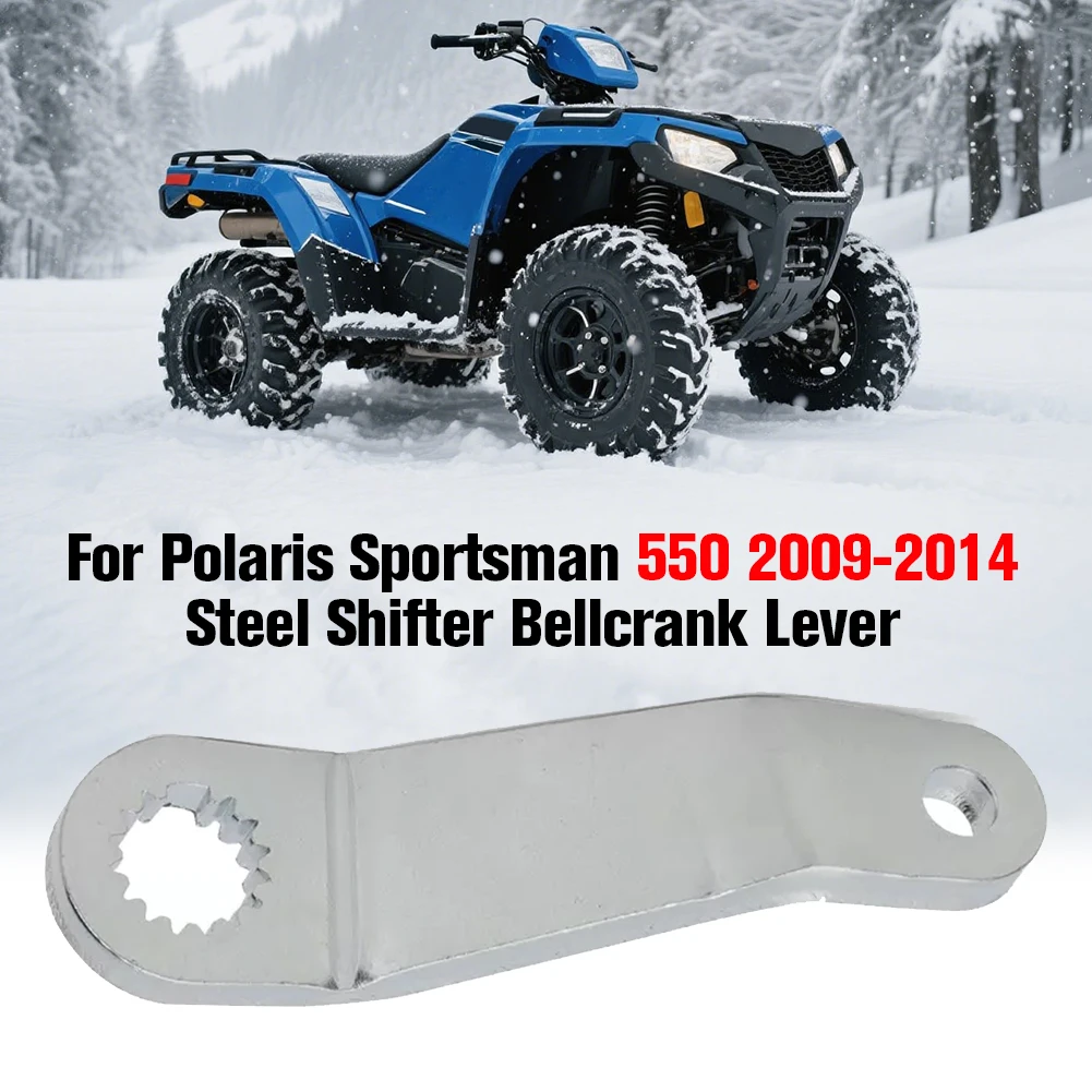 Стальной рычаг переключения передач 3234724, замена для Polaris Sportsman 550 2009-2014 гг.