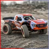 Rc カーオフロード 4x4 50 キロ/h または 75 キロ/h 高速ブラシレスモーターモンスタートラック 1/16 砂漠/雪レーシングドリフトカーのおもちゃ男の子 2