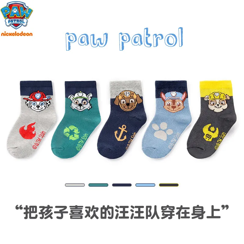 Original Paw Patrol 10PCS=5Pairs Children Socks Baby Boy Sock Age 3-8Y Chase Marshall Rocky Rubble Zuma Boys Girls Cotton Socks image 2