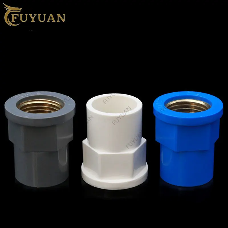 PVC Female Thread Joint PVC Pipe Fittings Brass Female Thread 20/25/32mm Straight Connectors Fish Tank Aquarium Water Tube Joint