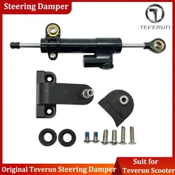 Original Teverun Steering Damper Kit Official Teverun Accessories for Blade GT / GT+ ll/ Teverun Fighter 11/11+ E-Scooter Part