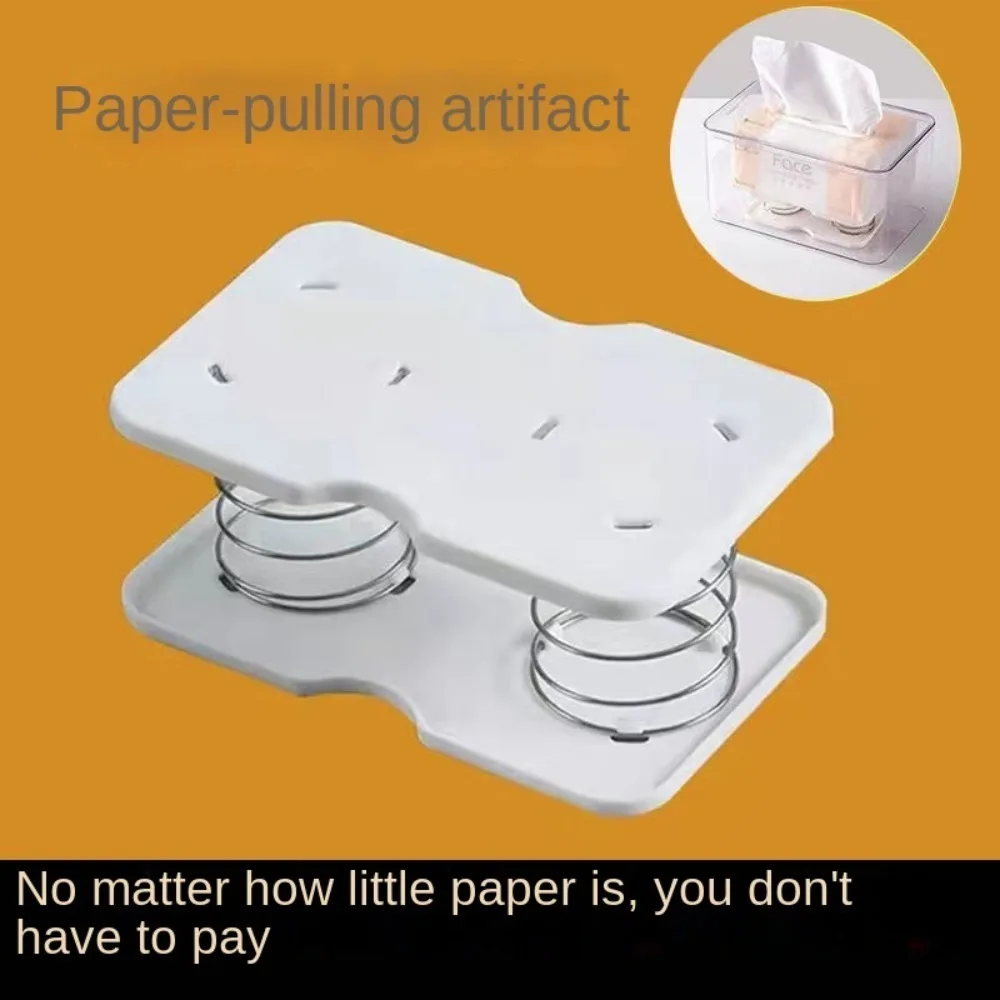 

Creative Plastic Paper Towel Spring Pallet White High Elasticity Spring Tissue Box Practical Easier Double Springs