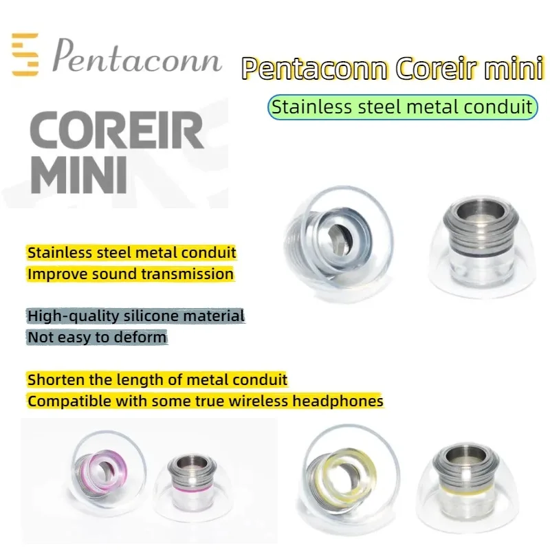 Pentaconn Coreir Mi…