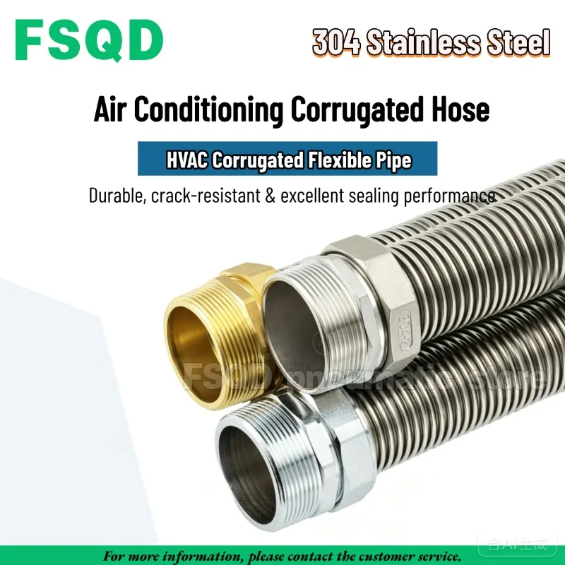 Air Conditioning Corrugated Hose 304 Stainless Steel HVAC Corrugated Flexible Pipe DN20/DN25/DN32/DN40/DN50/DN65 Inlet hose