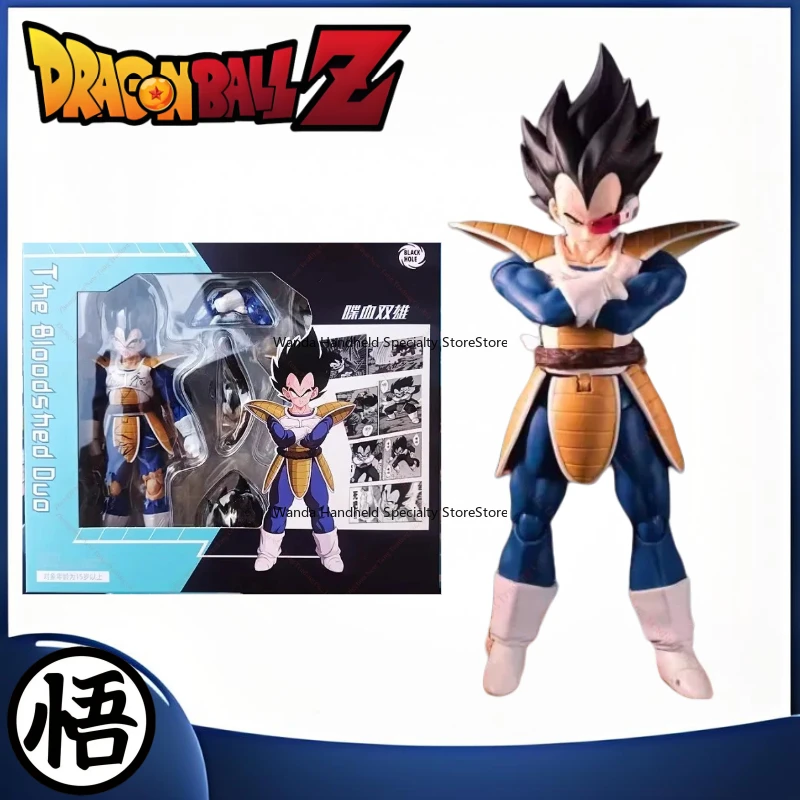 

Оригинальные фигурки Dragon Ball SHF Super Saiyan Son Goku Vegeta, коллекционные игрушки для битвы, цельный Kamen Rider studio