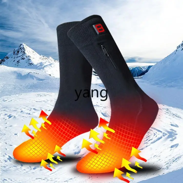 Yjq charging heating socks thermal foot socks office men's and women's models