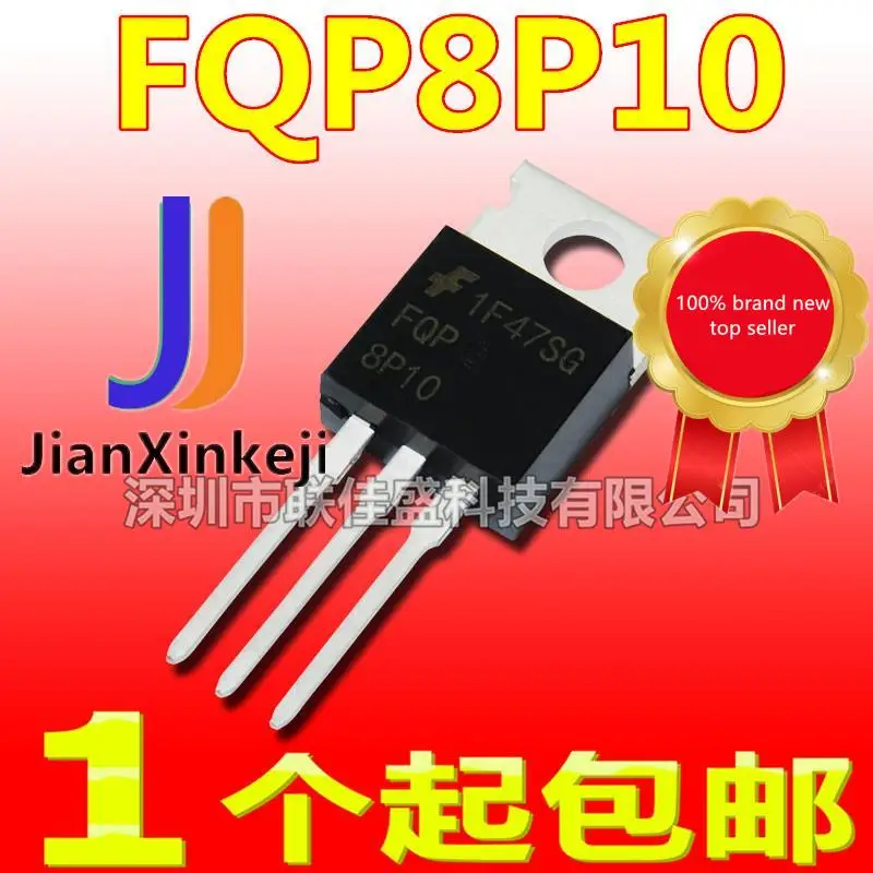 10pcs 100% orginal new  in stock FQP8P10 -8A/-100V TO220 P-channel MOS tube field effect tube