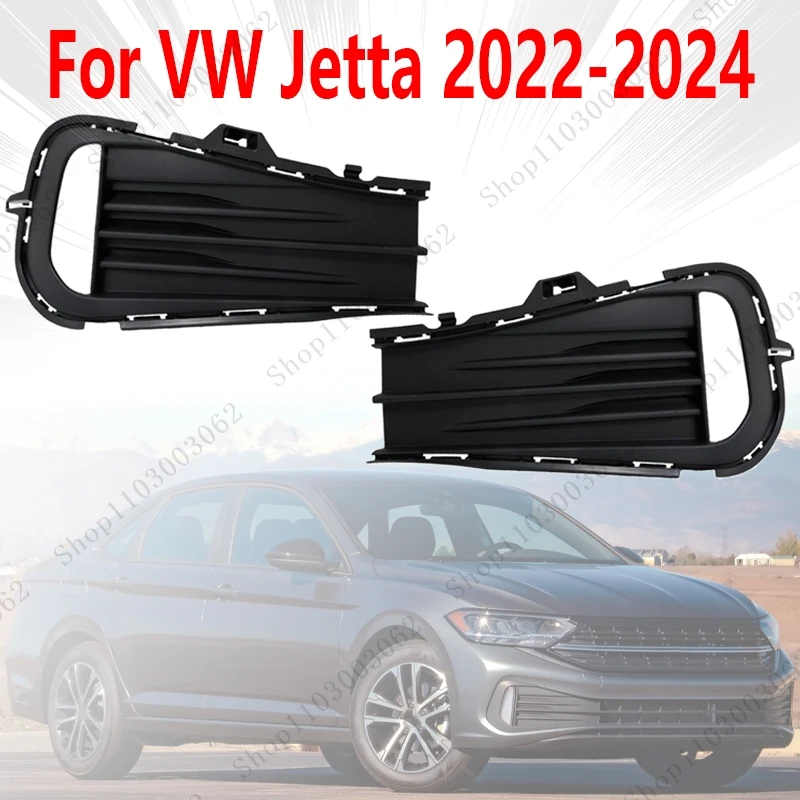 

Fog Light Frame 17A853665F 17A853666F For VW Jetta 2022 2023 2024 Car Exterior Signal Light Protection Frame Decorative Frame
