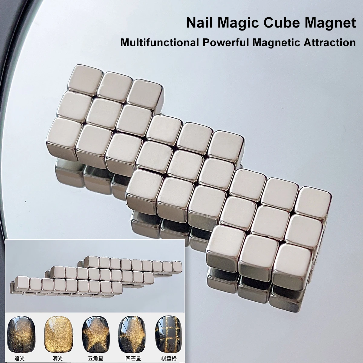 

Multifunctional Cat Eye Rubik Magnetic Stick Heart Y-shape Cube Magnet Strong Suction Force Nail Art Accessories Manicure Tool