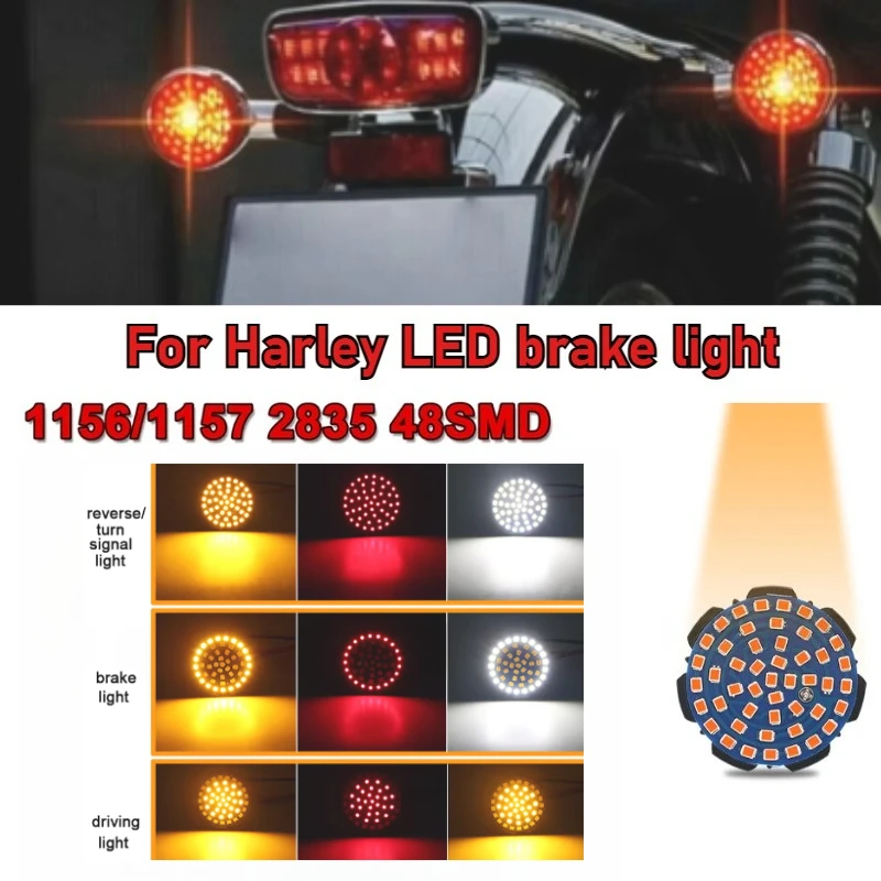 Motorcycle dual-color front and rear turn signals suitable for 1156 1157 Harley LED daytime running lights 2835 48 LED white red