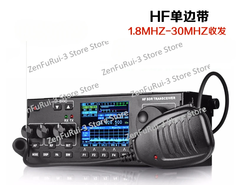 

978HF shortwave radio single sideband built-in battery SDR radio HAM walkie-talkie