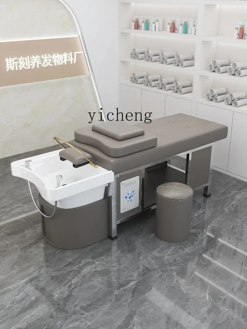 MR-16  Water Circulation Head Treatment Bed Barber Shop Shampoo Bed Speed Hot Water Heater Automatic Cleaning Water Circulation