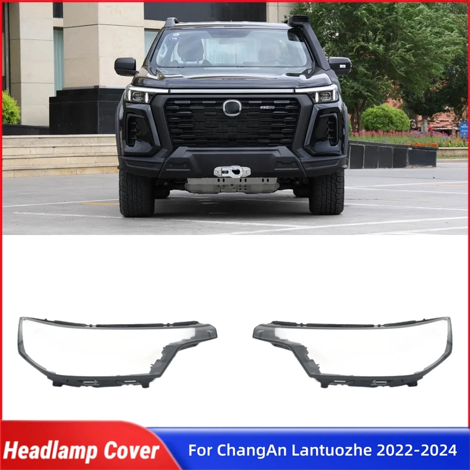 

For ChangAn Lantuozhe 2022 2023 2024 Car Accessories For Cars Polycarbonate High Gloss Fully Transparent Front Headlight Cover