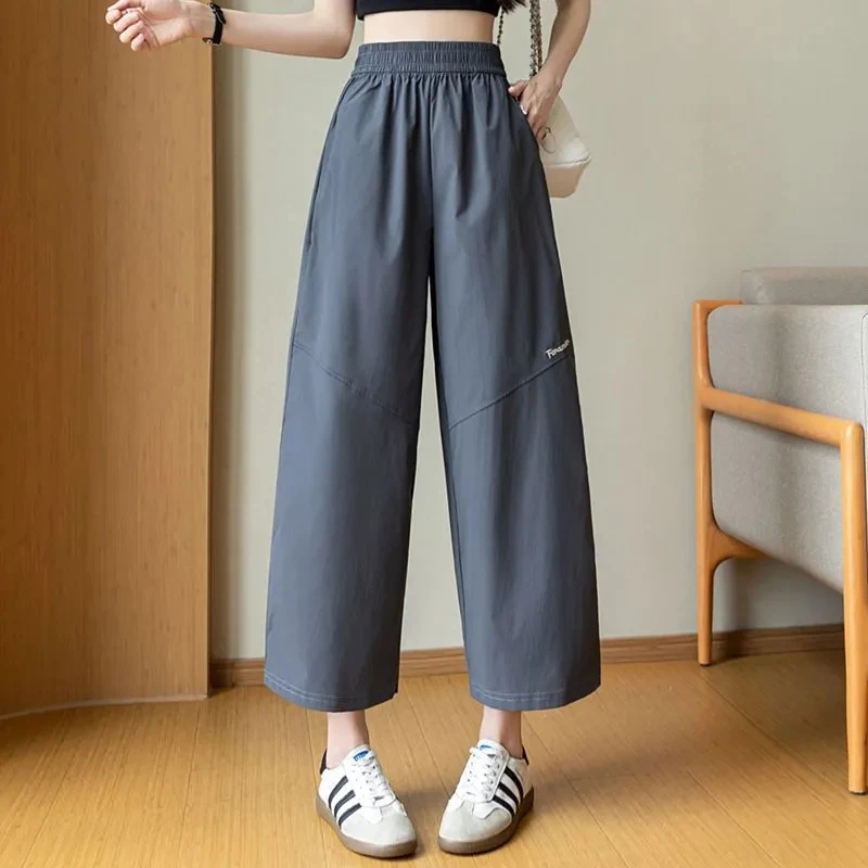 Spring Autumn Plus size Casual Pants Women's New Summer High Waisted lantern Pants Women's loose Casual Wide leg Trousers