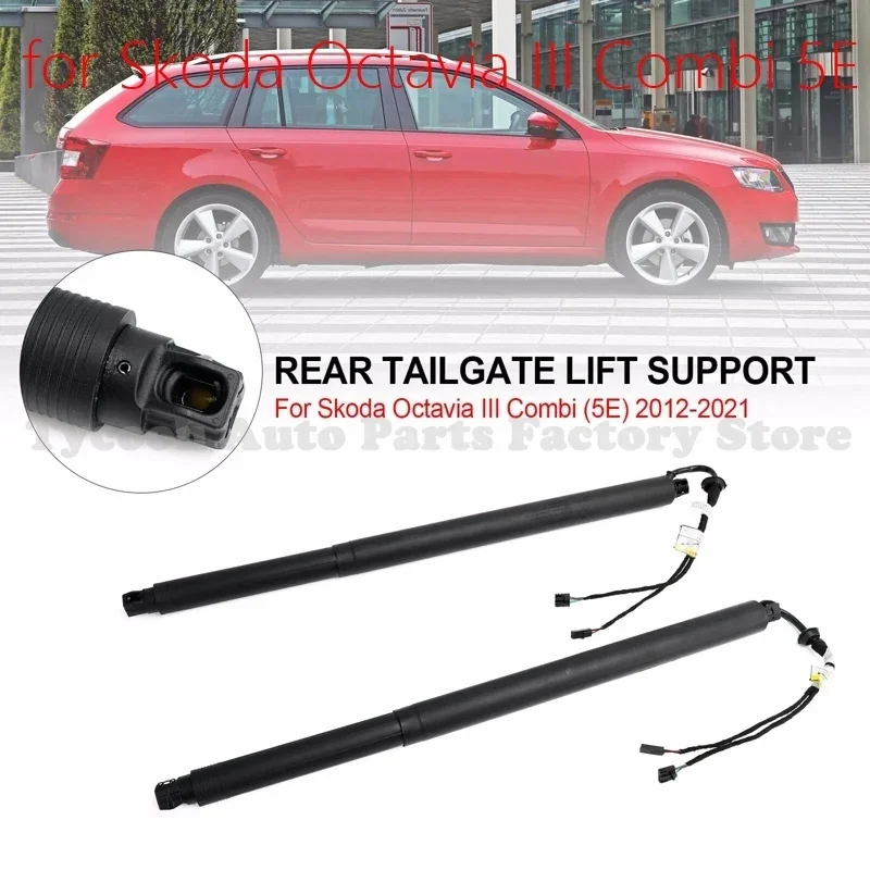 5E9827852A 5E9827852F 1pcs Left /Right Electric Tailgate Gas Support Struts for 2012-2020 Skoda Octavia III Combi 5E  5E9827852D