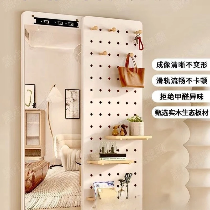 

Household Full-length Mirror Push-pull Close Hidden Full-body Mirror Attached To The Wall Can Block Wall-mounted Hole Board