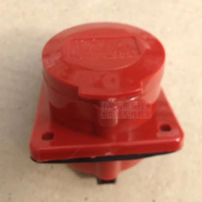 1 piece For generator accessories, 220V three-hole industrial European 32A/16A plug and socket