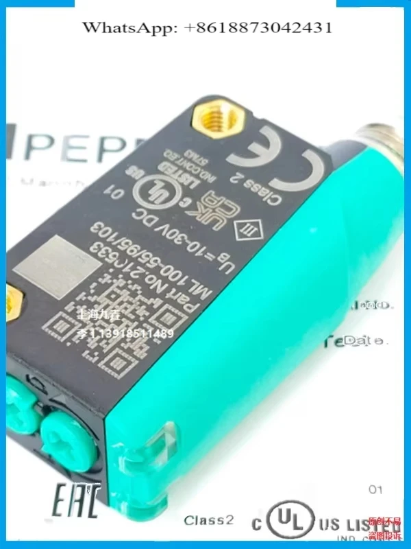 B-eijiafu ML100-8-H-350-RT/102/115 55M100/MV100 1000/103/95/76ab