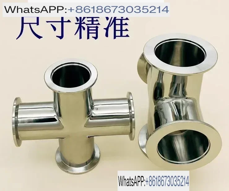 Cross Flange Adapter Same Ends 4-way Vacuum Cross Flange Fitting Pipe Joint Sanitary Stainless Steel 304 for KF16 KF25 KF40 KF50