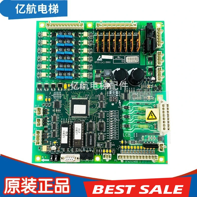 Elevator accessories main board LCB2/LCB-11 main board GFA21240D1 original LCB-II