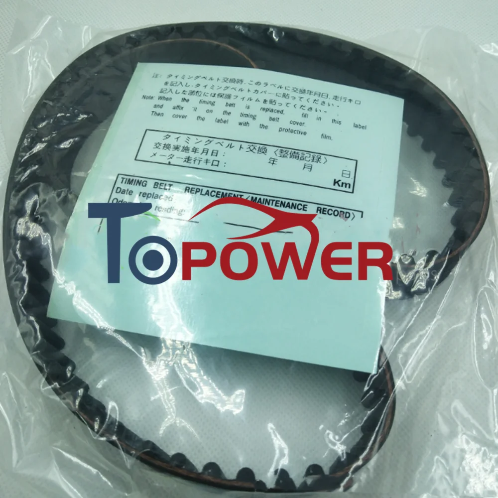 

OEM 13568-19195 92MR25 Timing Belt for Toyotaa COASTER LAND CRUISER 1HZ 1HZ-T 1HD 1HD-T