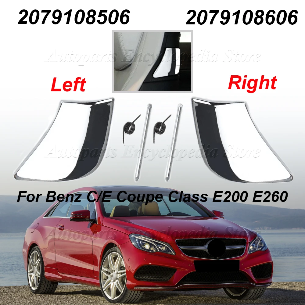 

2079108606 For Benz C/E Coupe Class E200 E260 E300 E400 For Mercedes W207 W204 Car Front Seat Backrest Lock Switch Cover Handle