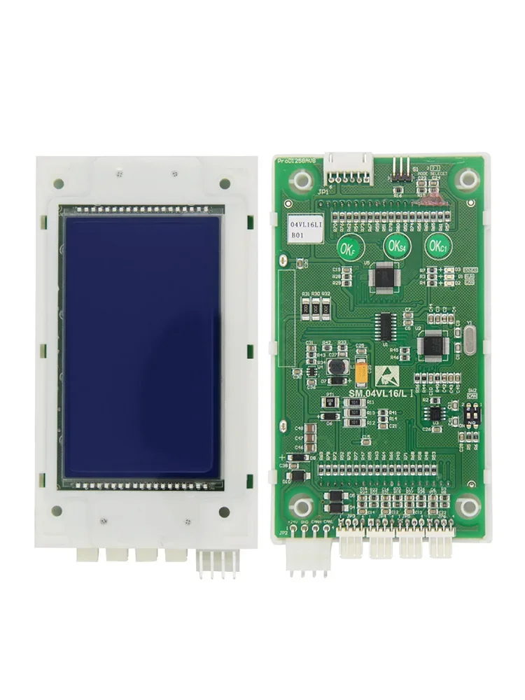 LCD panel SM.04VL16/L outbound call display panel 4.3-inch external call board display panel is suitable for Xinshida