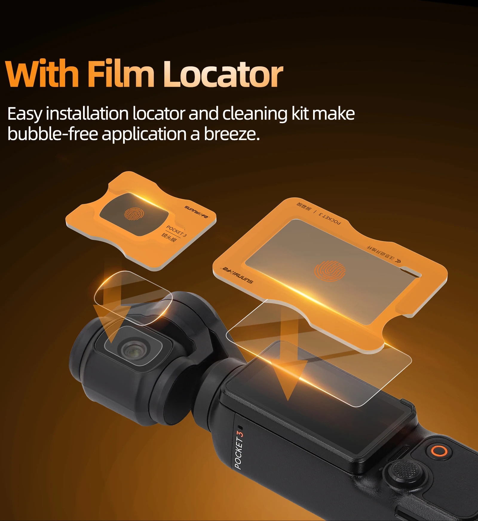 

​AR Increased Transparency Tempered Film for DJI OSMO POCKET 3 Positioning Second Stick Lens Screen Protector