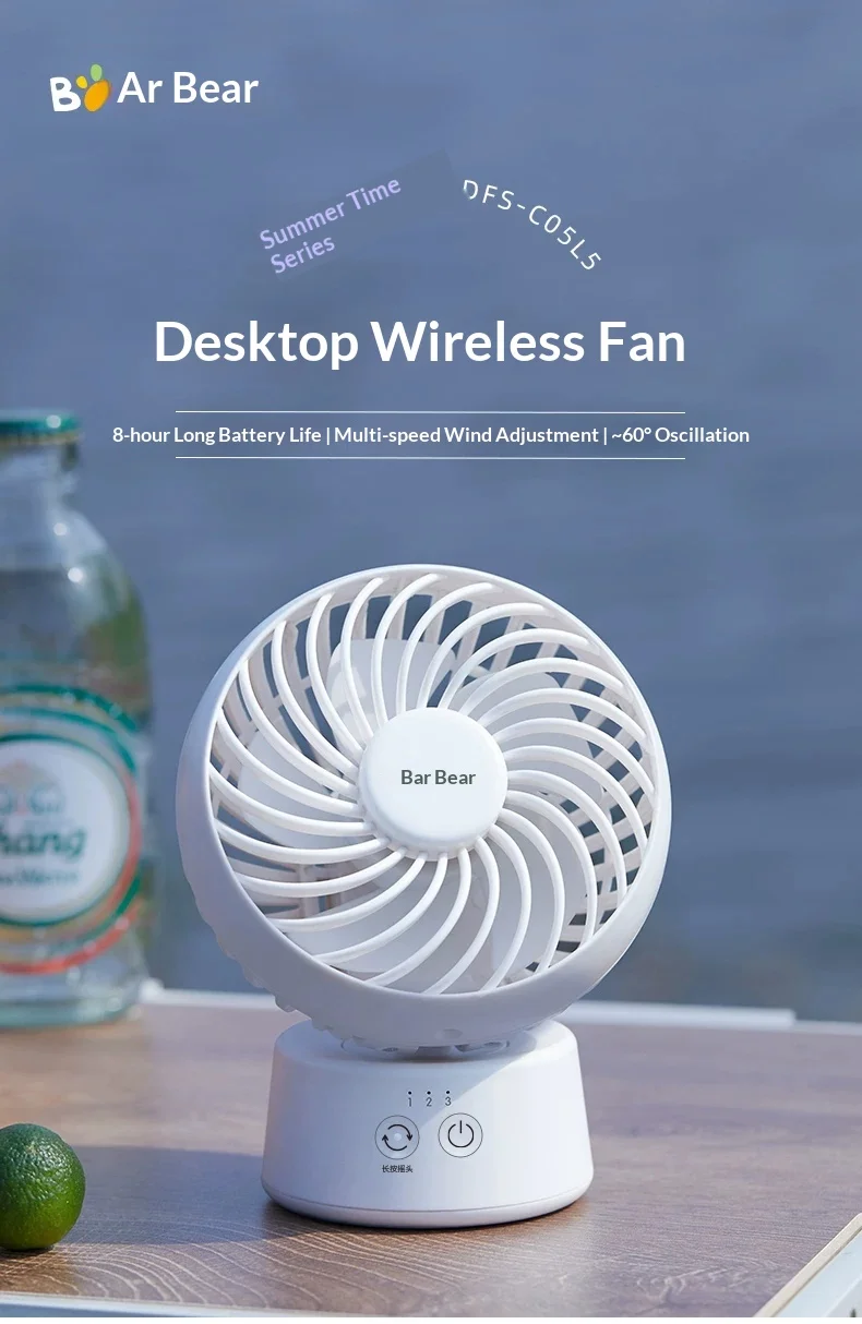Bear DFS-C05L5 Desktop Small Fan DC Brushless Motor Runs Smoothly Desktop Fan Long Battery Life 8 Hours Light Weight Low Noise