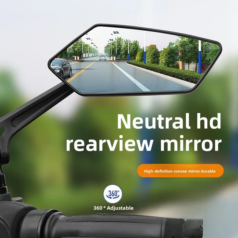 

Bicycle Rearview Mirror HD Convex Mountain Road Bike Motorcycle Electric Bicycles Cycling Rear View Mirrors Accessories