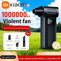 Xiaomi 1000000RPM Turbo Jet Blower Electric Powerful Air Blower 65m/s Brushless Jet Blower Portable Dust Cleaner Type-C Charging