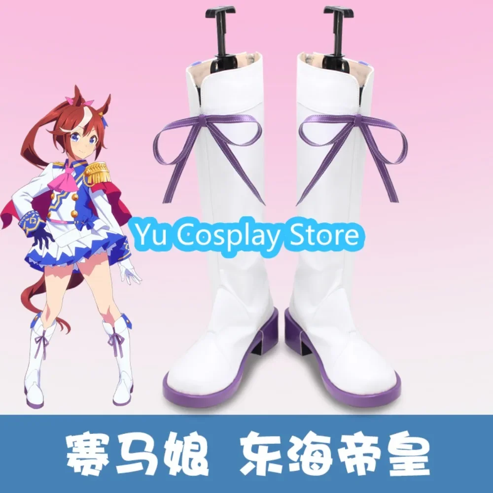 

Yu Косплей Магазин Uma Musume Pretty Derby Tokai Teio Обувь для косплея Хэллоуин Обувь для ролевых игр Сапоги Аниме Игра Костюм Реквизит Аниме