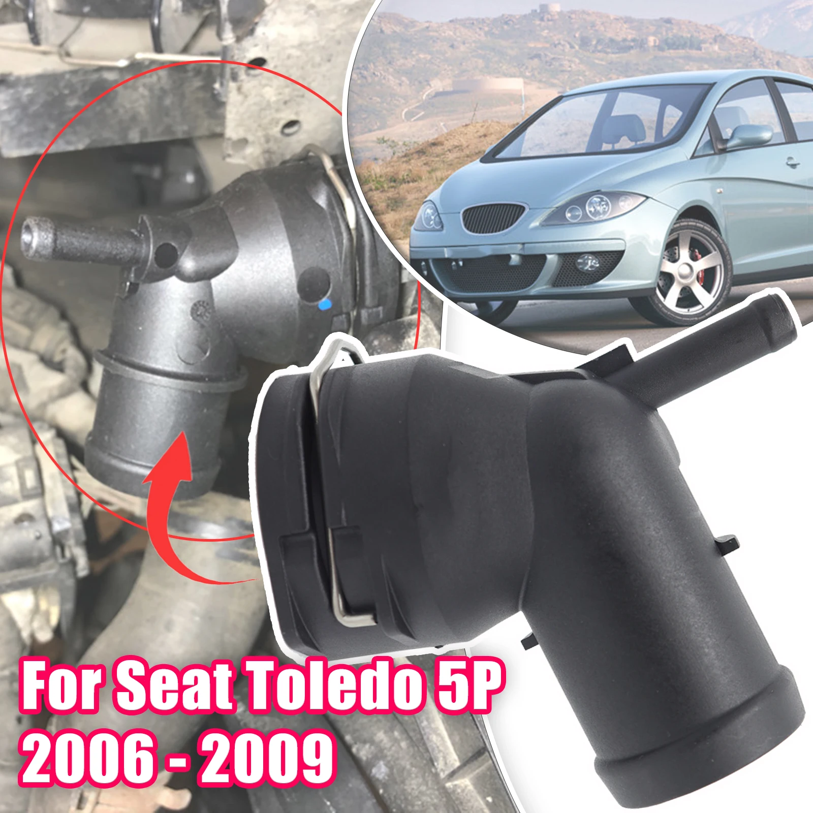 

For Seat Toledo 5P 2006 2007 - 2009 Car Engine Radiator Coupling Coolant Hose Flange Pipe Connector Engine Compartment 3C0122291