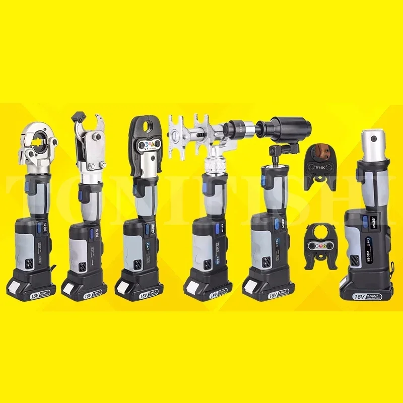 Rechargeable PZ-300… - image