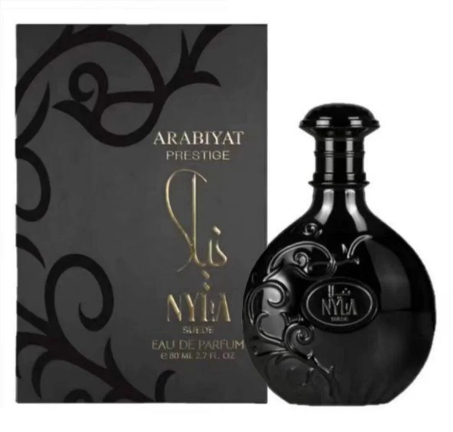 

Arabiyat Prestige Nyla Collection: Exotic Jasmine & Suede Gourmand EDP | Долговечный весенний аромат и роскошный подарок на День матери