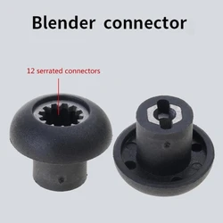 Universal Blender Socket Mushroom Head Gear Coupling Mixer Spare Part Drop Shipping