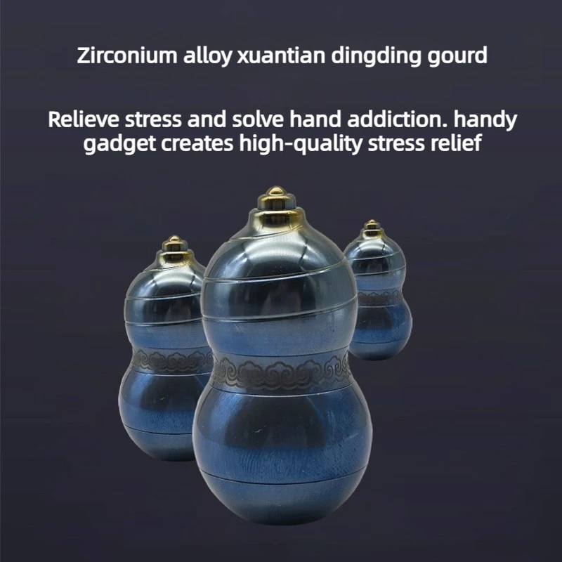 NDEDC Zirconium Alloy Xuan Tian Ding Ding Gourd Mechanical Metal Rotating Press Fingertip Gyroscope Stress Relief Toy