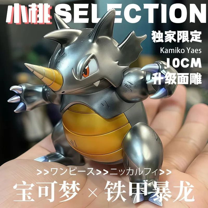 

Популярная новая серия домашних животных и эльфов, аниме, модель GK, фигурки, аксессуары, игрушки для мальчиков, подарки на день рождения