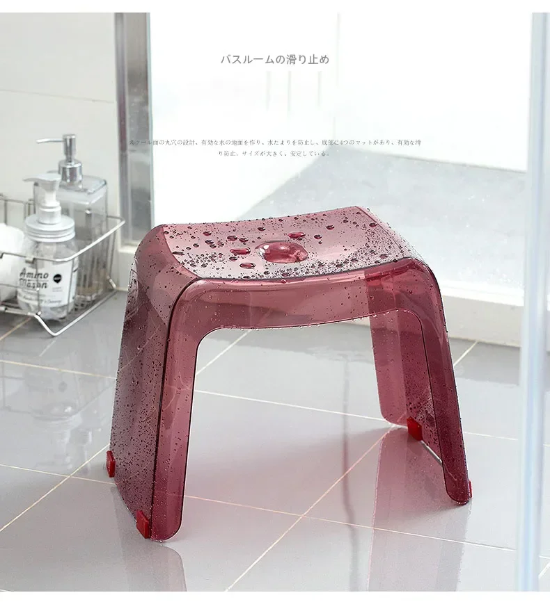 Bathroom Stool Household Furniture Plastic Non-slip Shower Bath Chair Seat Bathroom Furniture Toilet Small Chair Shower Seat