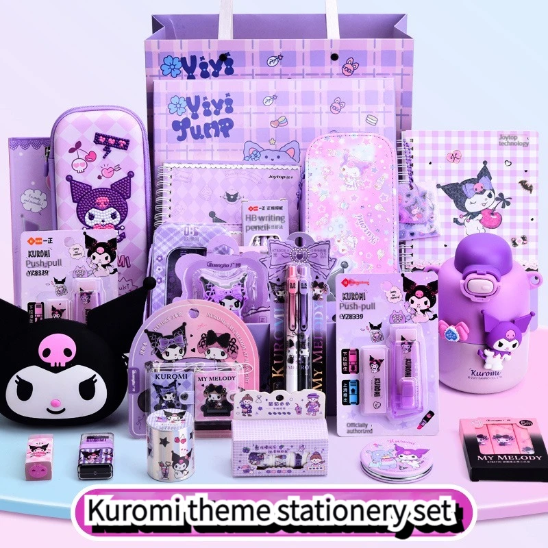 

Sanrio Kuromi Stationary Set Study School Start of School Prize Festival Birthday Gift Box Student Send Girlfriend Surprise Cute