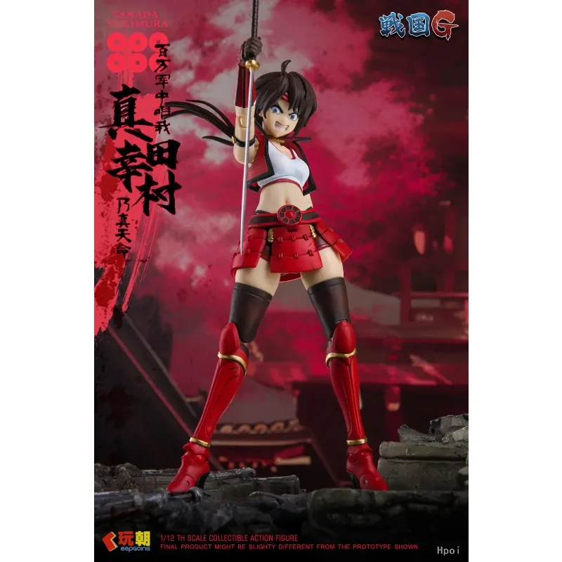 KEEPGOING Original "Warring States G" Series 1:12 Super Movable Doll "Sanada Yukimura" Handmade Model Toy Boy Gift in Stock