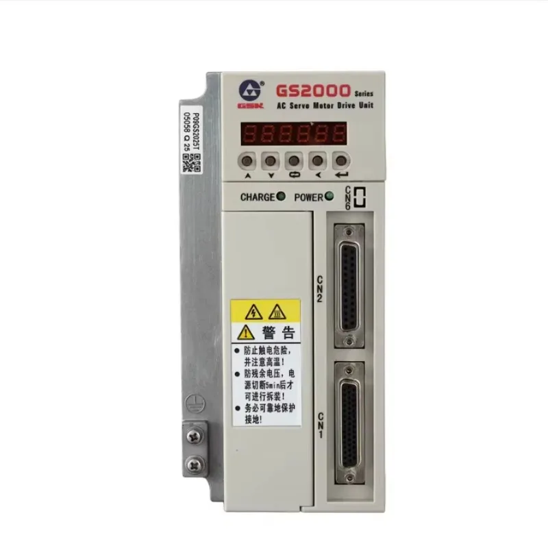 GSK GS2050 Series AC Servo Drive Unit 220V 50A No Bus Match the Incremental Encoder Only Servo Drive