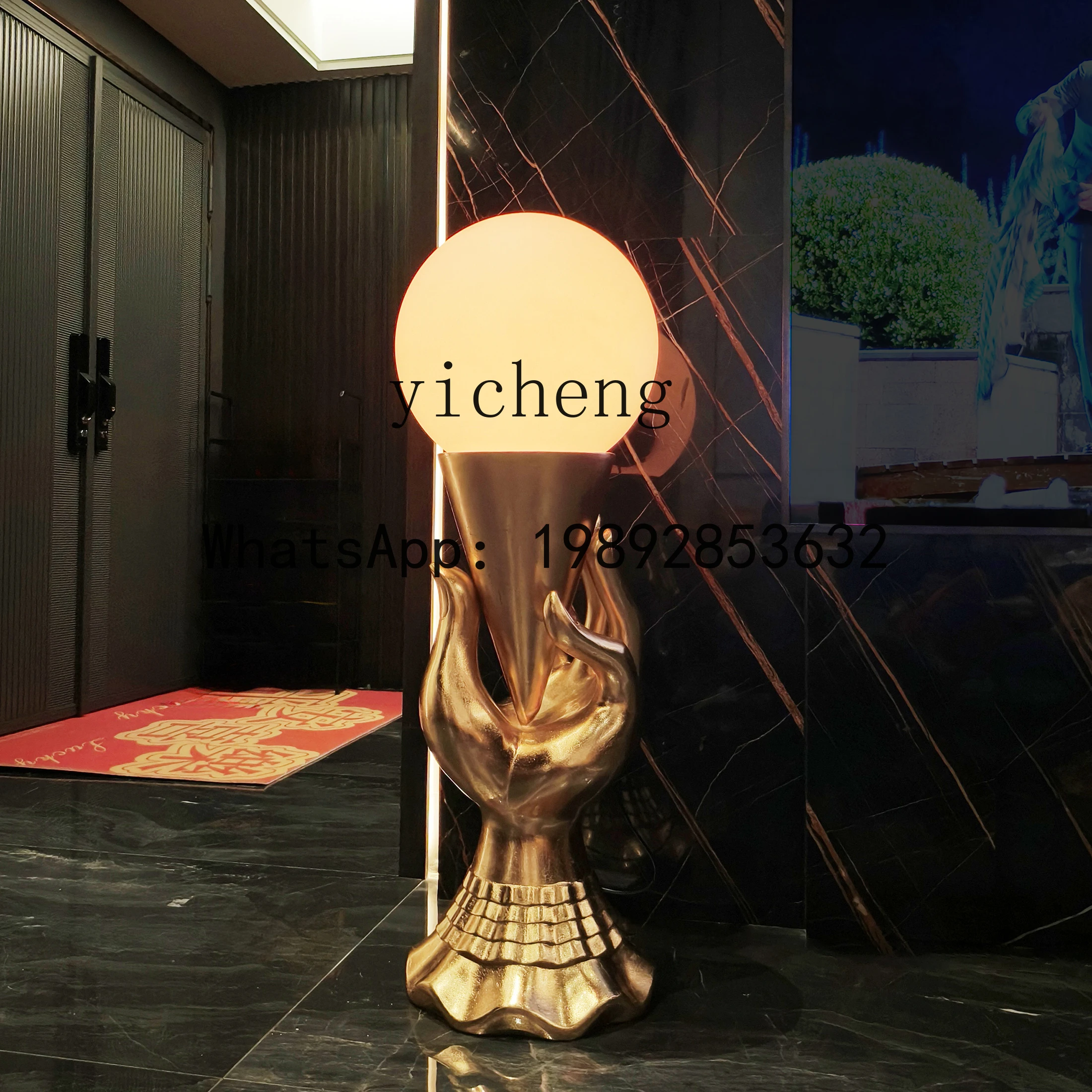 FZ  living room creative luminous ice cream raised hand floor ornament American light luxury decoration