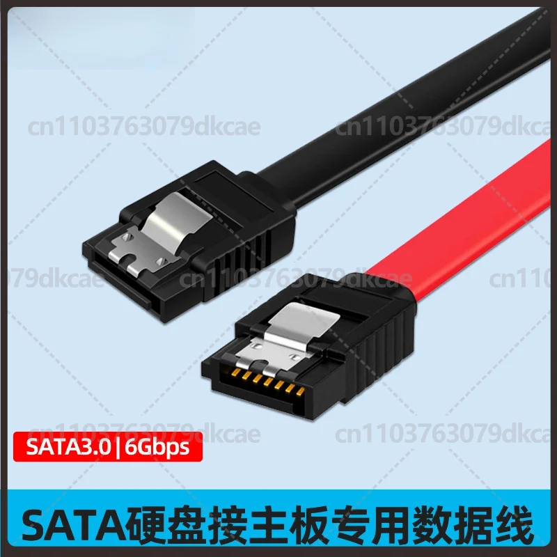 2 pcs SATA 3.0 Cable for Liancun Desktop Motherboard SSD HDD Optical Drive Serial Connection Wire